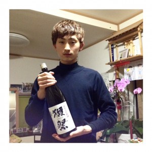 大酒２